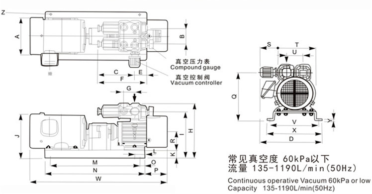 臺(tái)冠MLB60-P雕刻機(jī)無油真空泵外觀尺寸圖